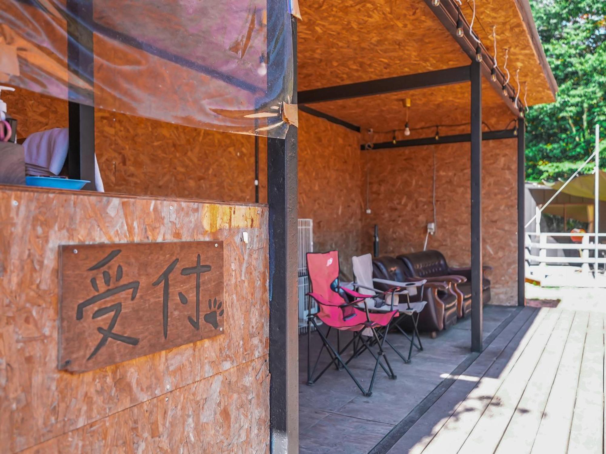Bulls Camp -Guesthouse With Pets At The Foot Of World Heritage Mt.Fuji- Fujikawaguchiko Buitenkant foto